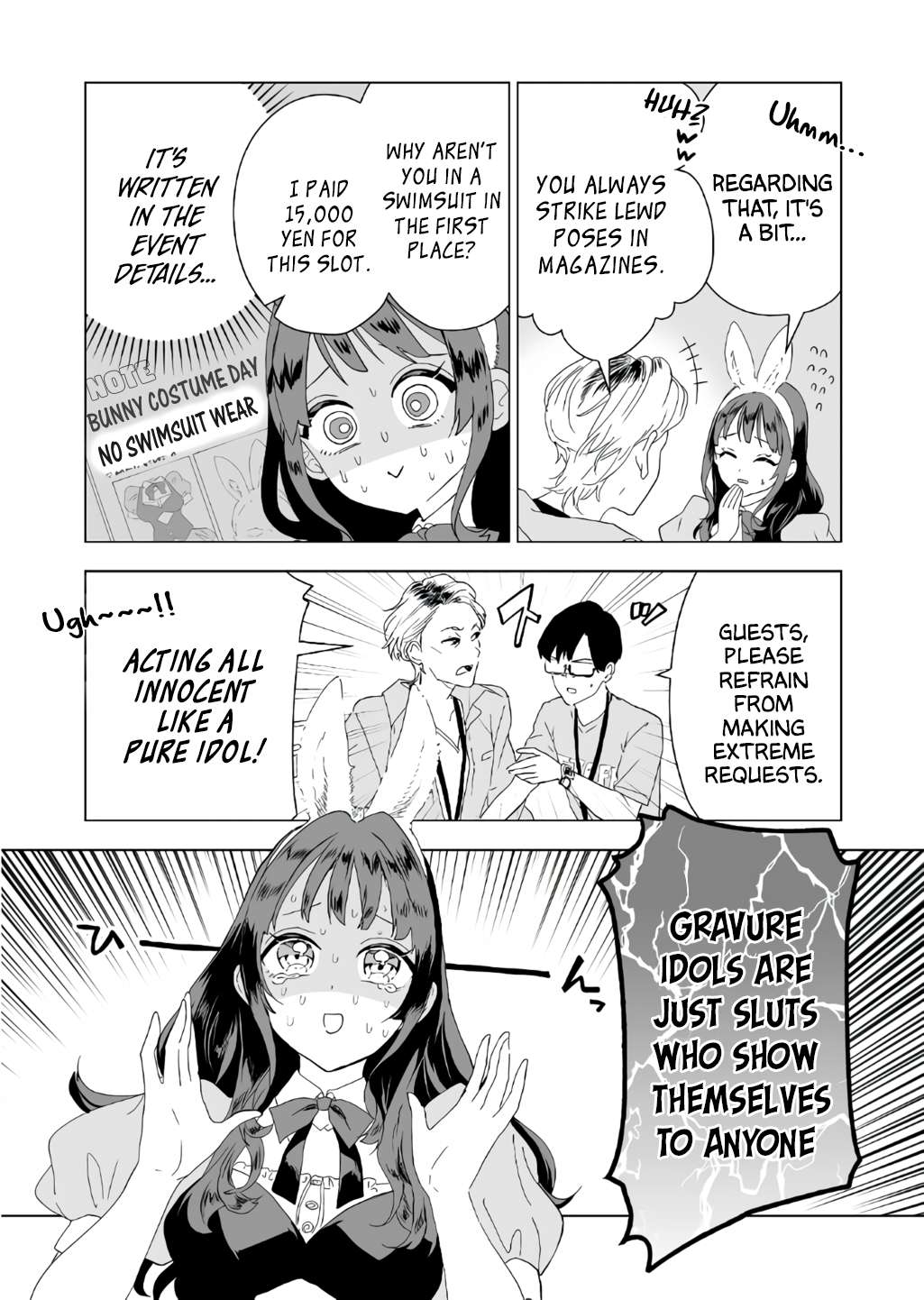 Page 4 of Chapter 5