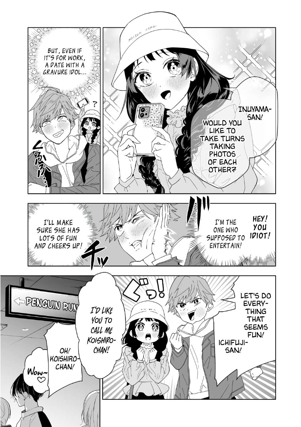 Page 8 of Chapter 5