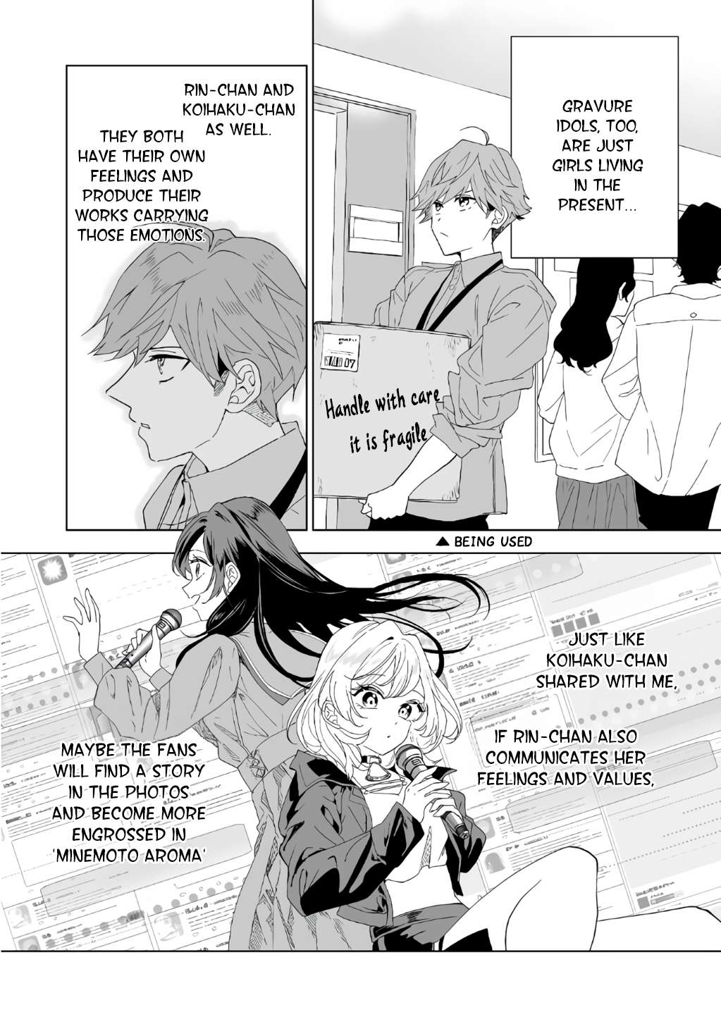 Page 17 of Chapter 5