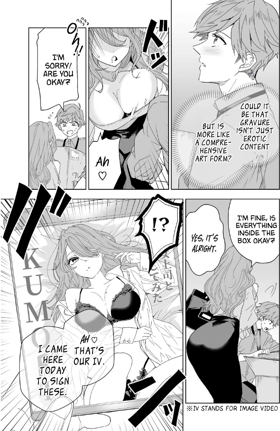 Page 18 of Chapter 5