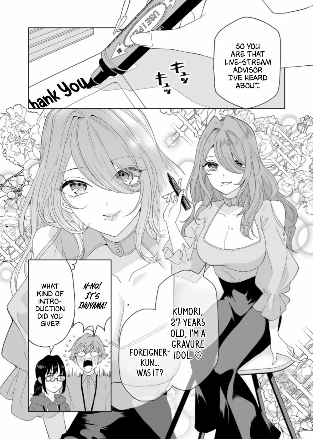 Page 3 of Chapter 6