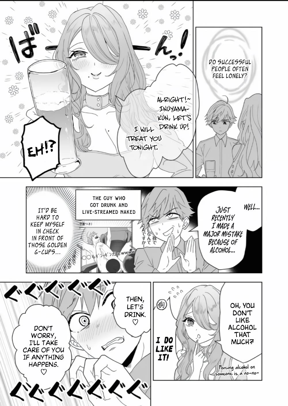 Page 14 of Chapter 6