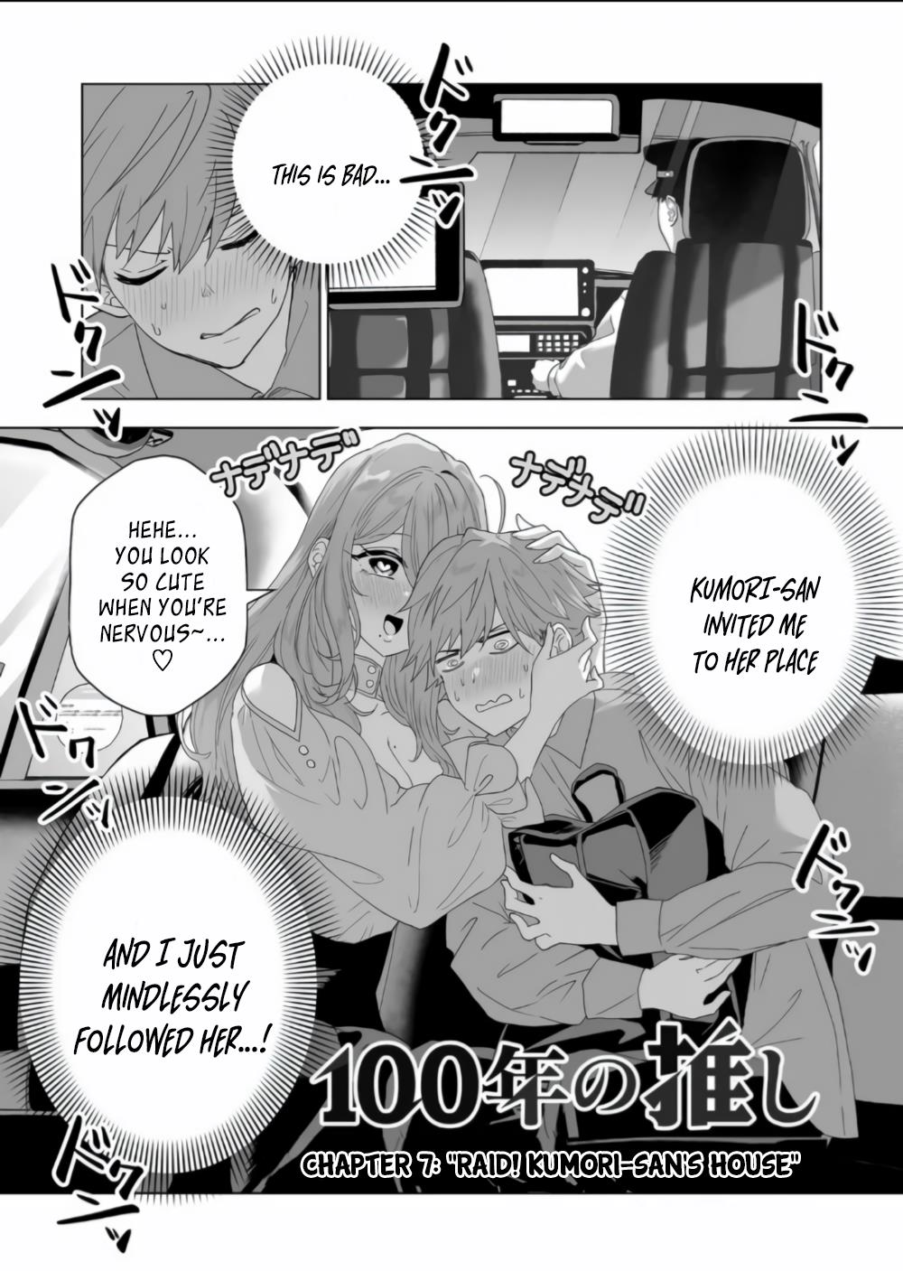 Page 2 of Chapter 7