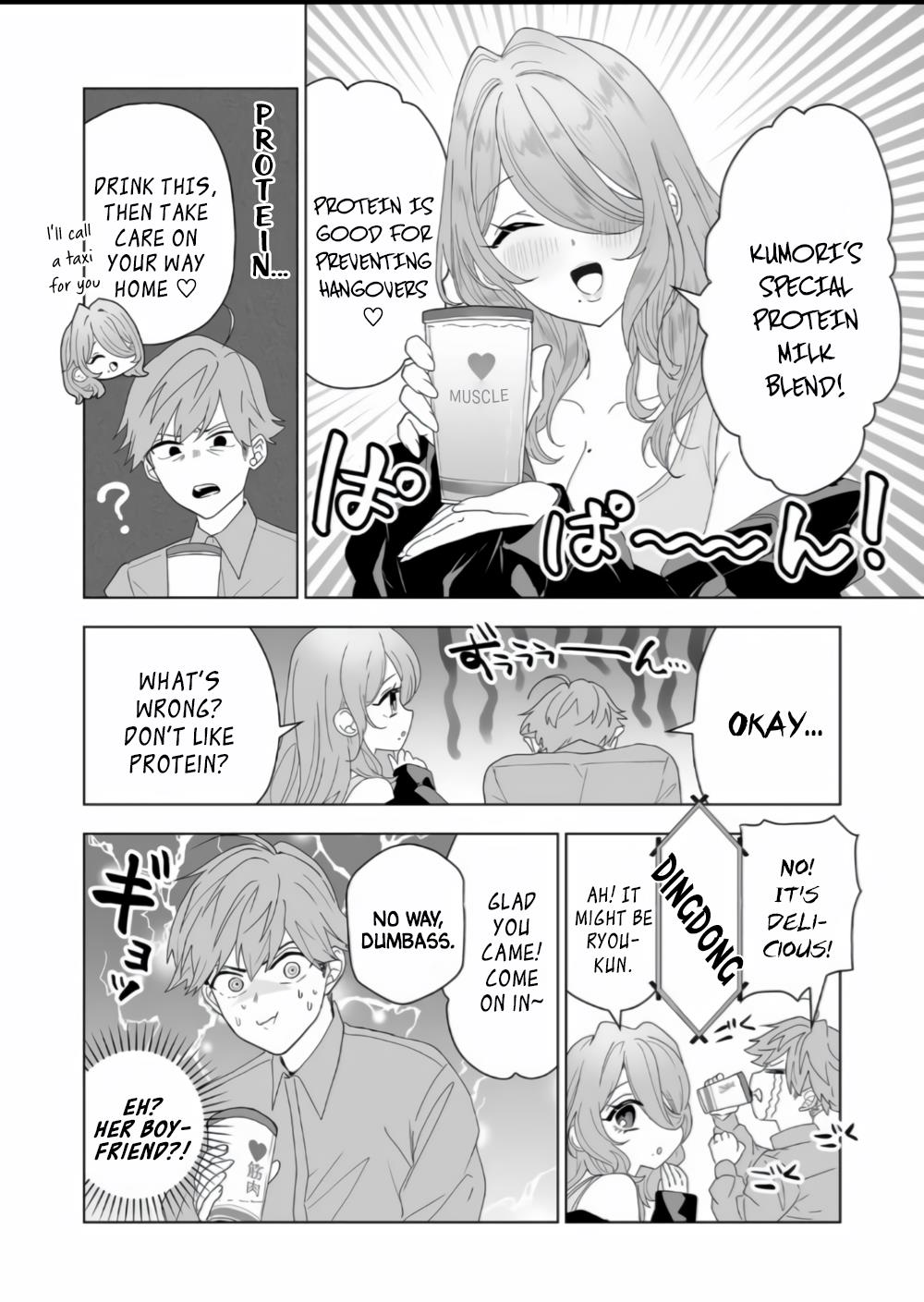 Page 5 of Chapter 7