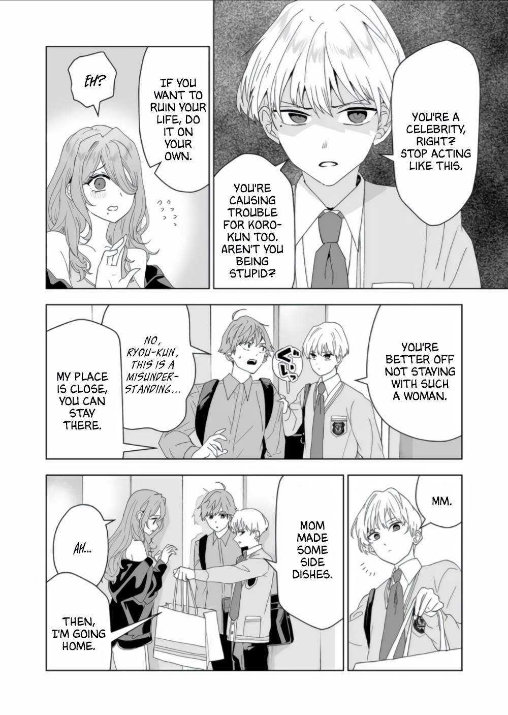 Page 7 of Chapter 7