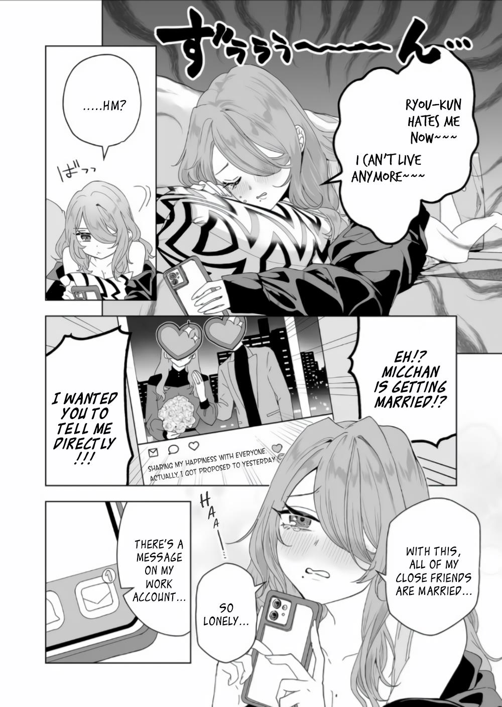 Page 9 of Chapter 7