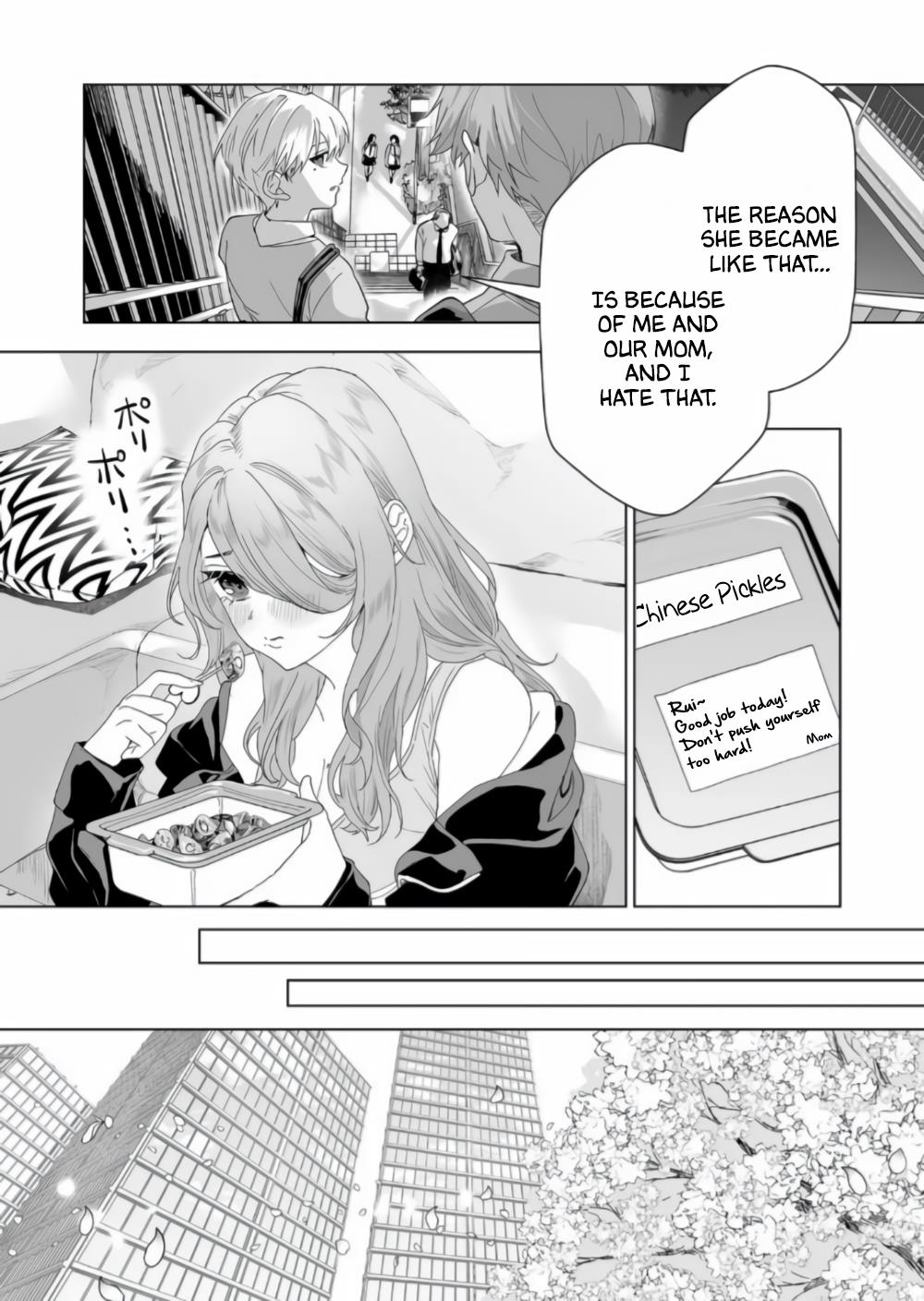 Page 12 of Chapter 7