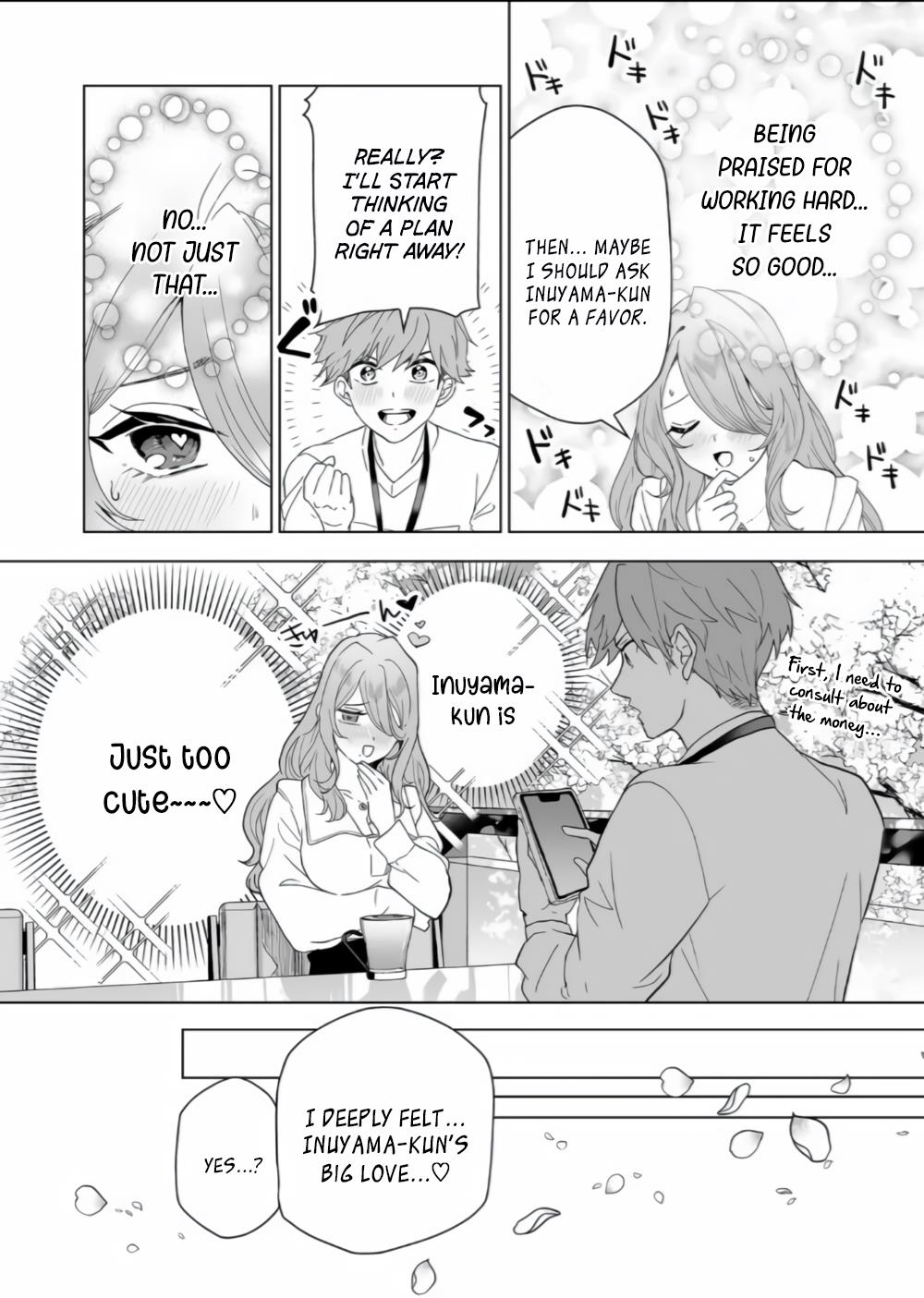 Page 17 of Chapter 7