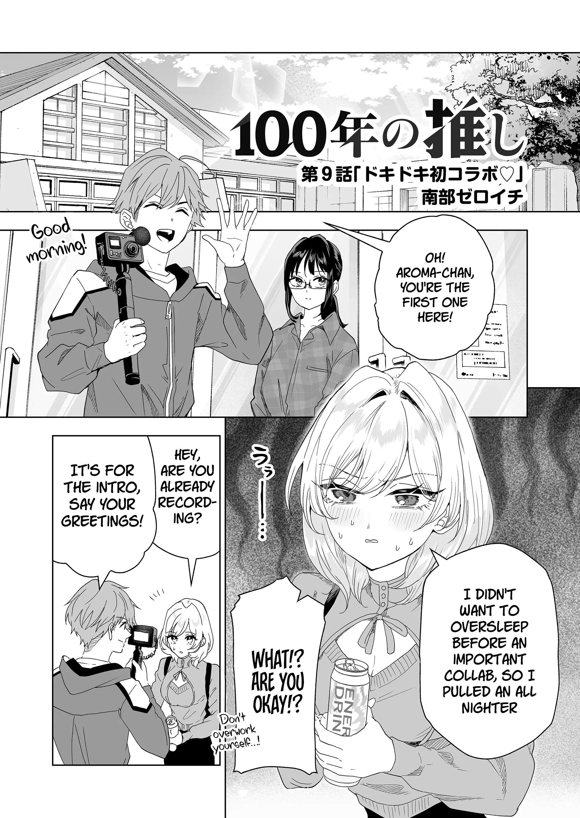 Page 2 of Chapter 9