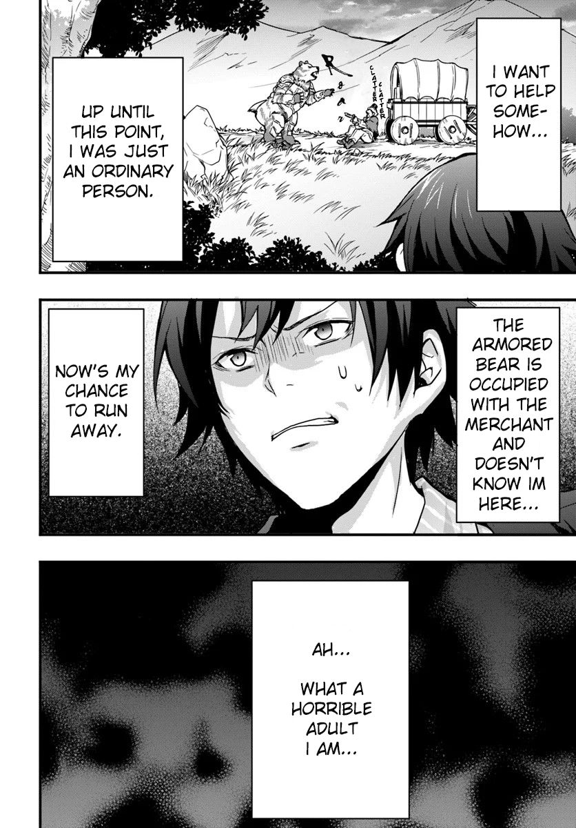 Page 2 of Chapter 1