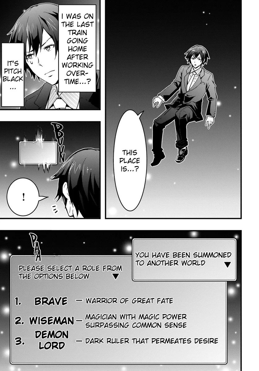 Page 5 of Chapter 1