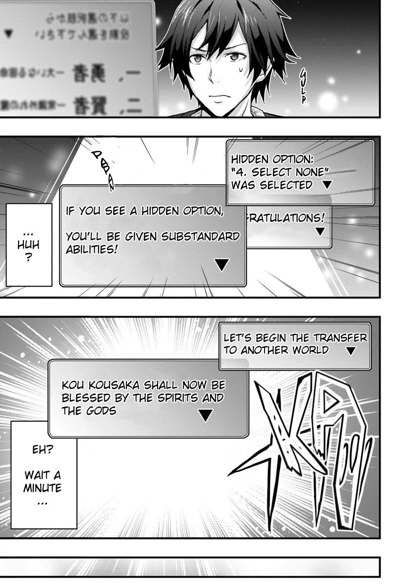 Page 7 of Chapter 1