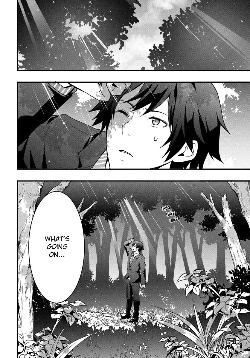 Page 8 of Chapter 1