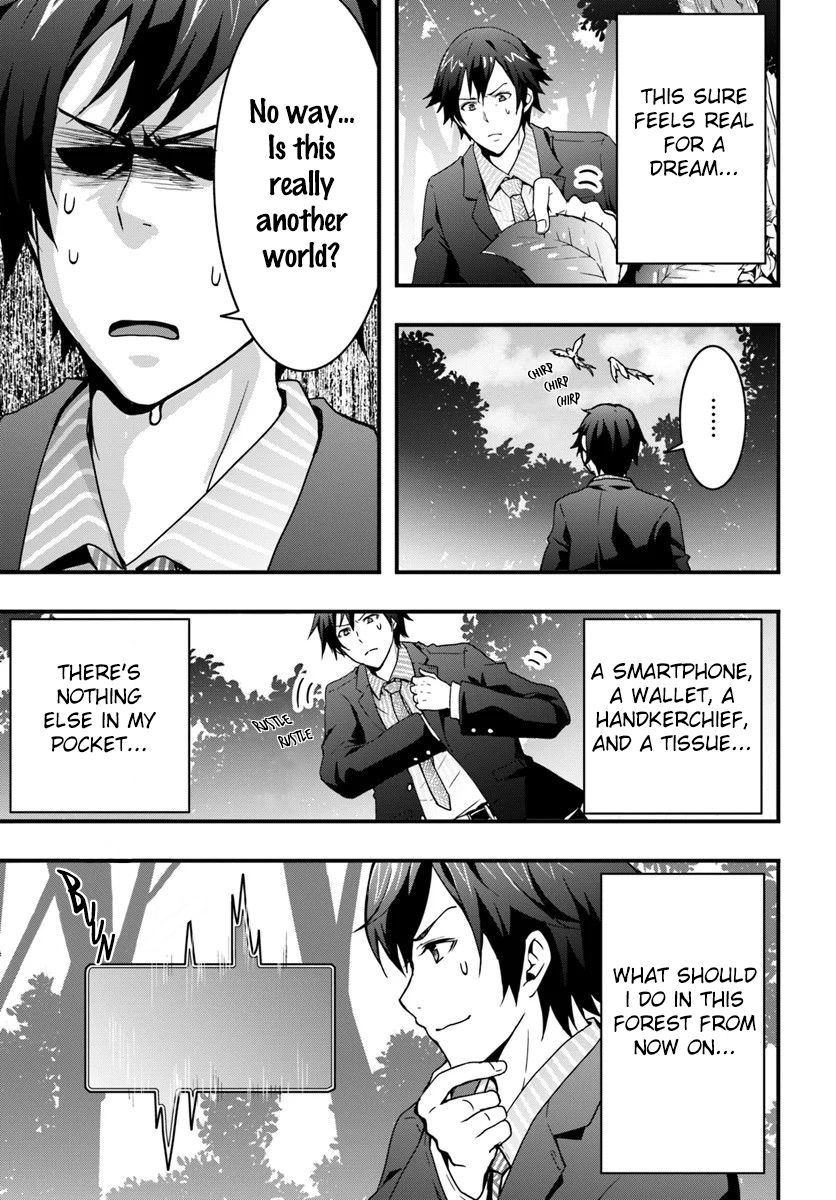 Page 9 of Chapter 1