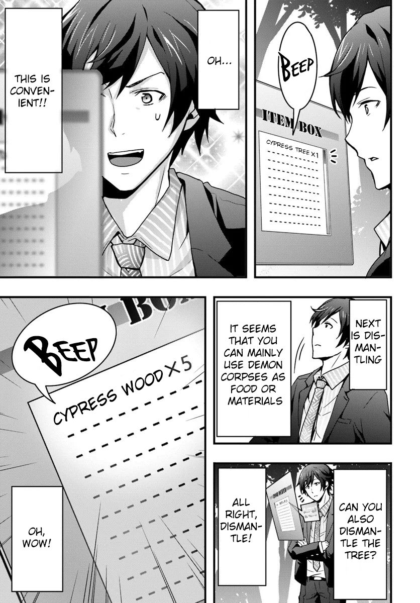 Page 13 of Chapter 1