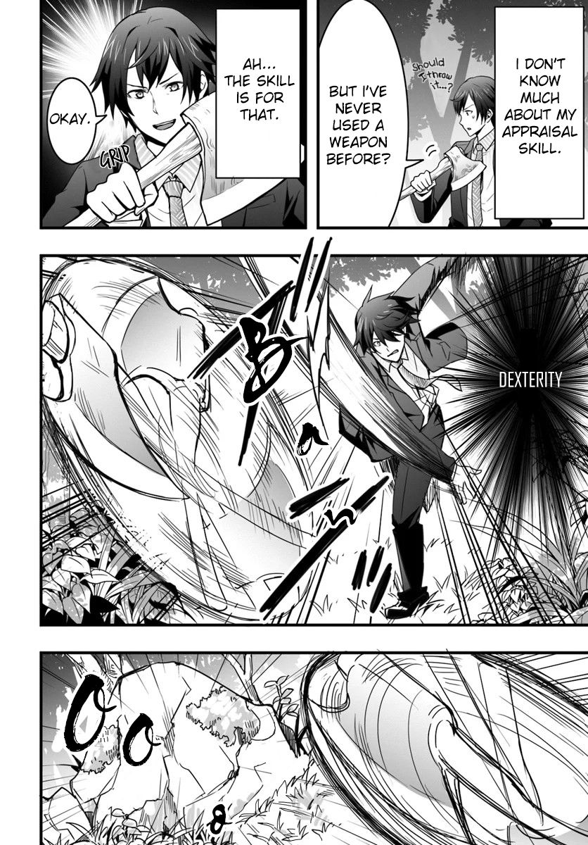 Page 18 of Chapter 1
