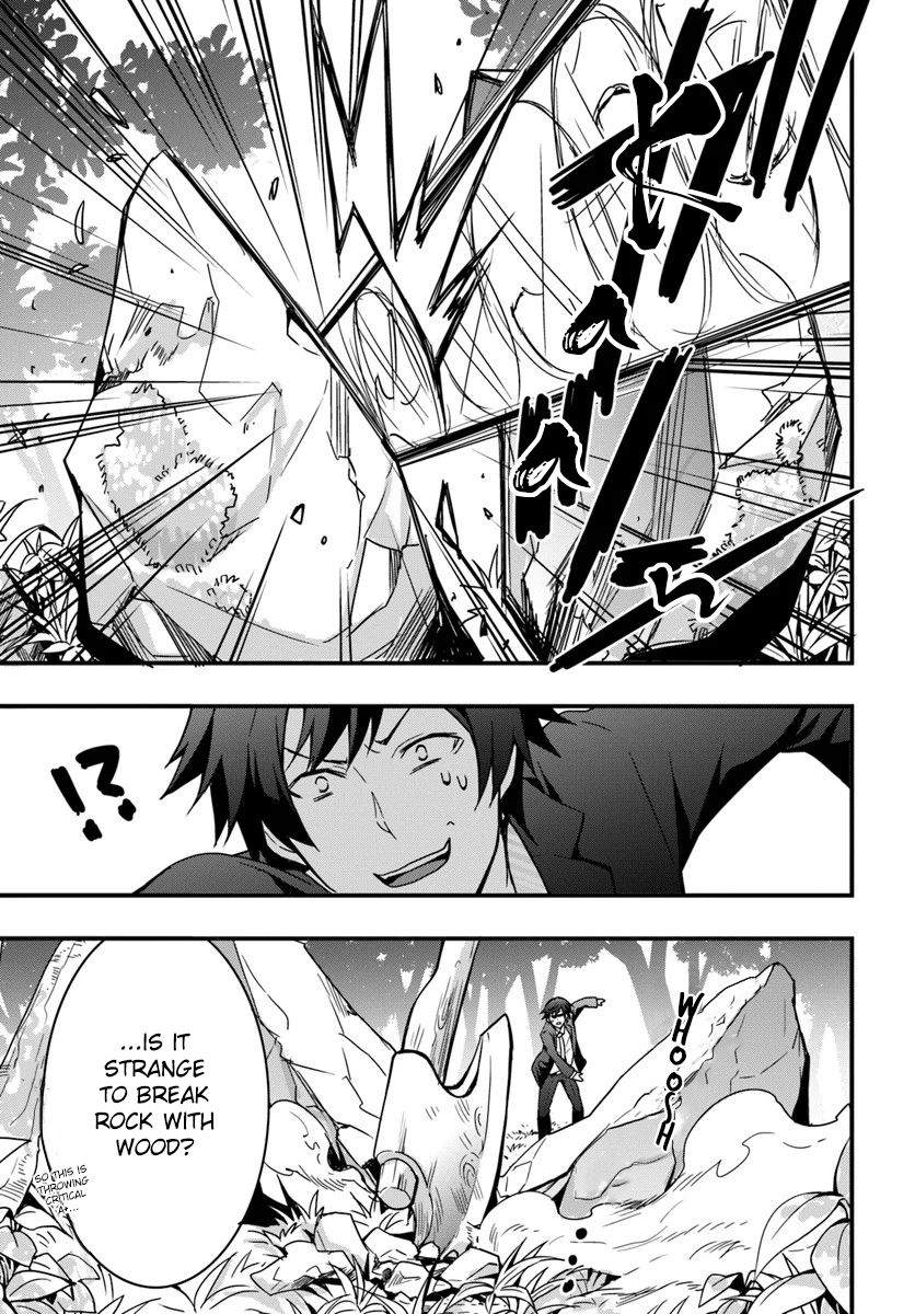 Page 19 of Chapter 1