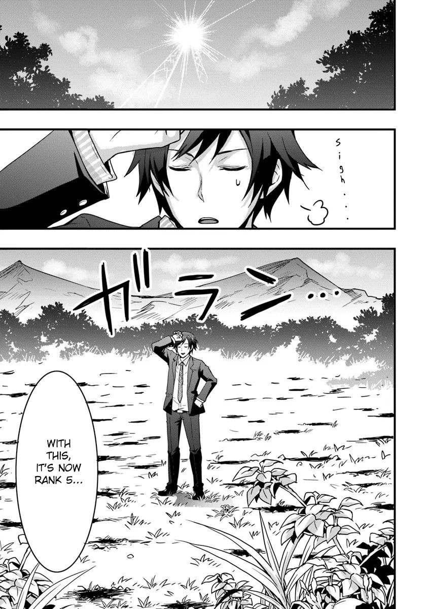 Page 21 of Chapter 1