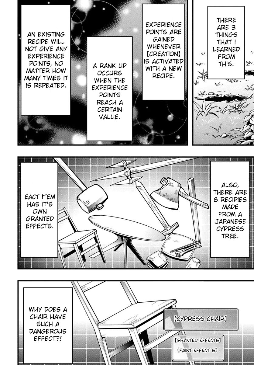 Page 22 of Chapter 1