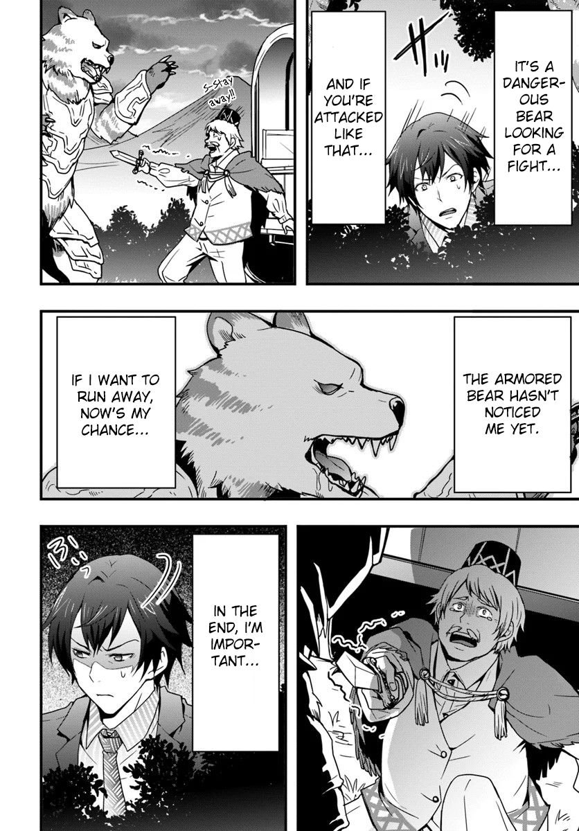 Page 26 of Chapter 1