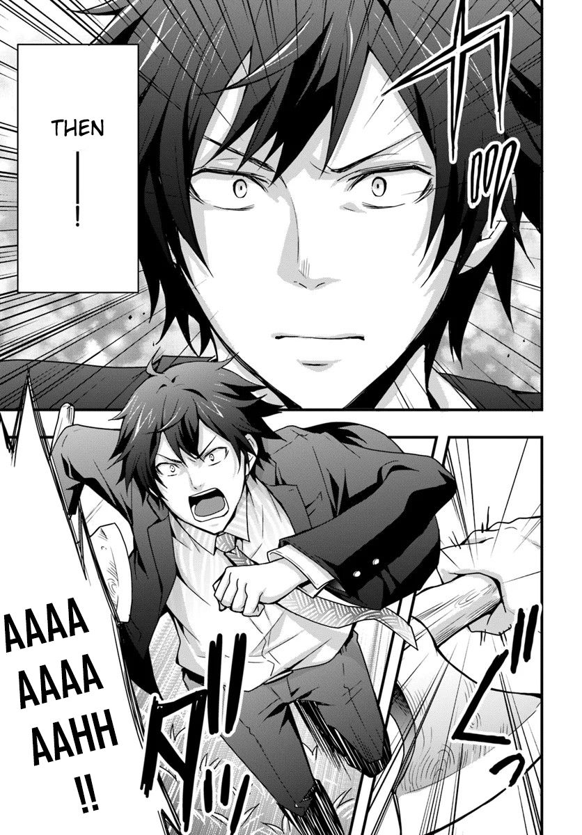 Page 29 of Chapter 1