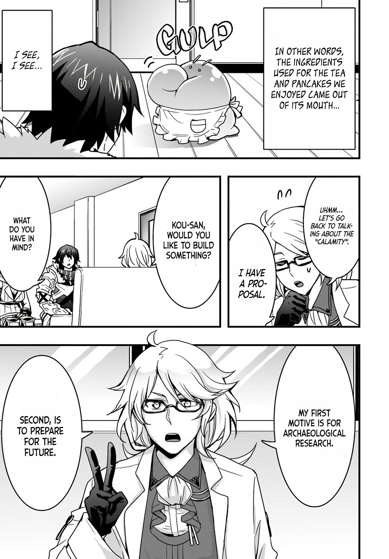 Page 17 of Chapter 10