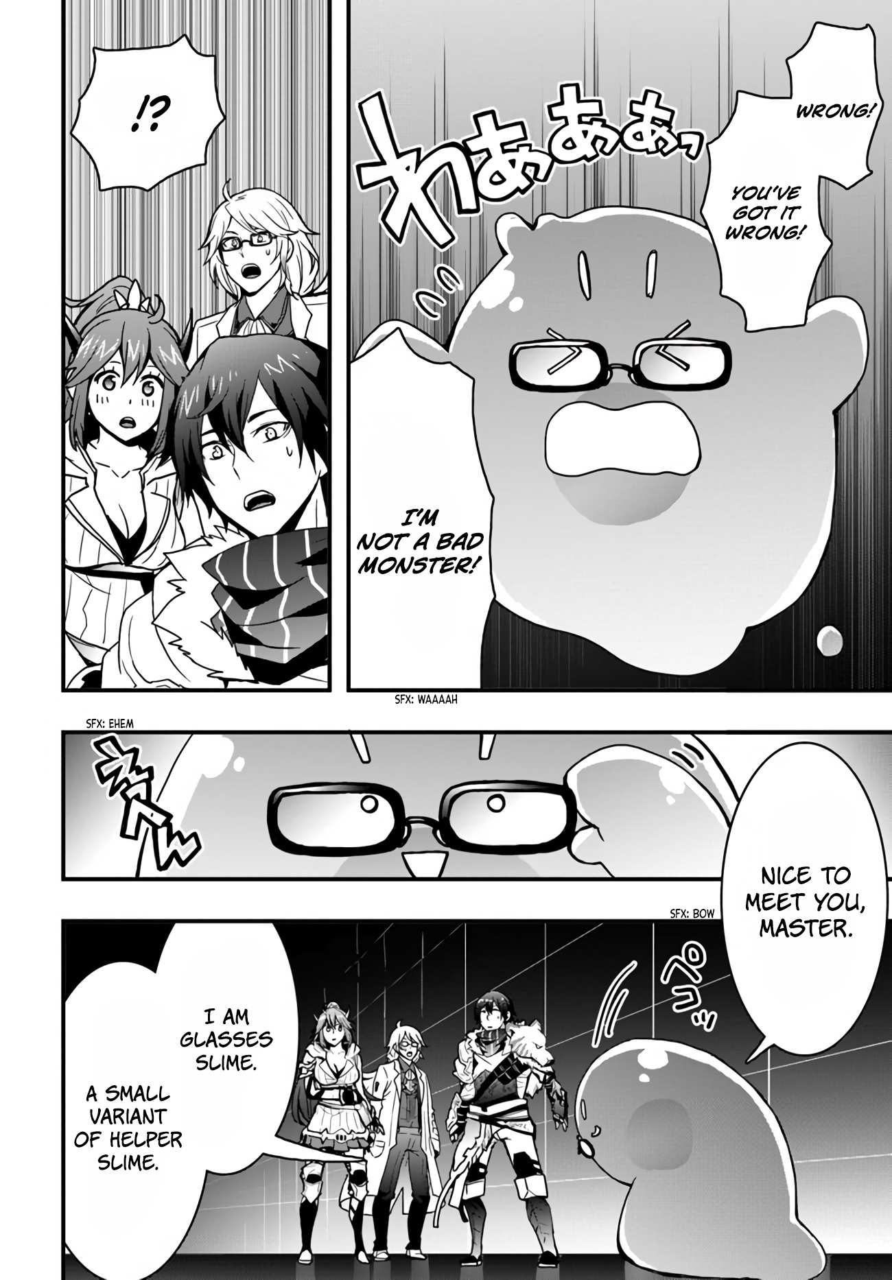 Page 6 of Chapter 11