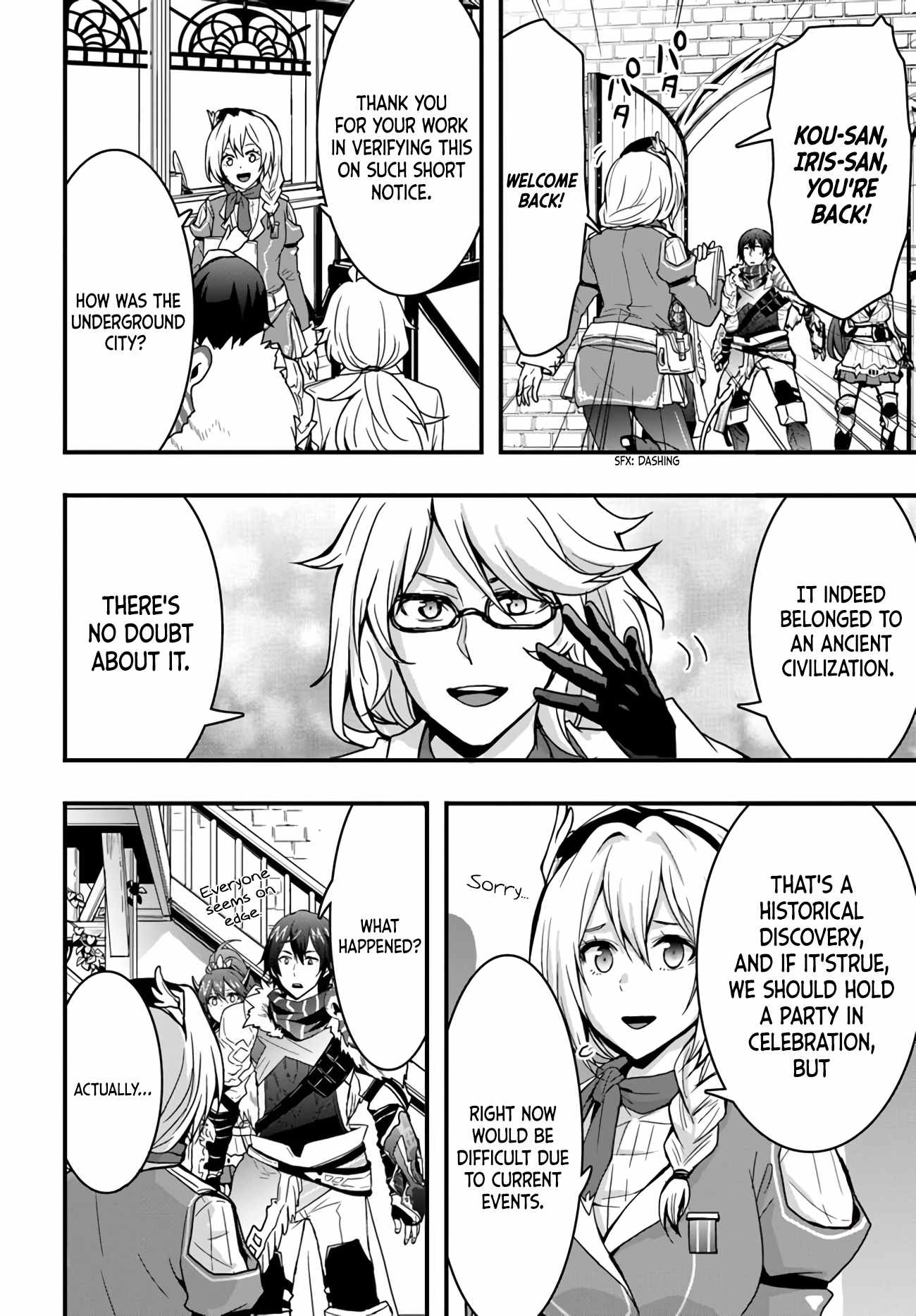 Page 18 of Chapter 11