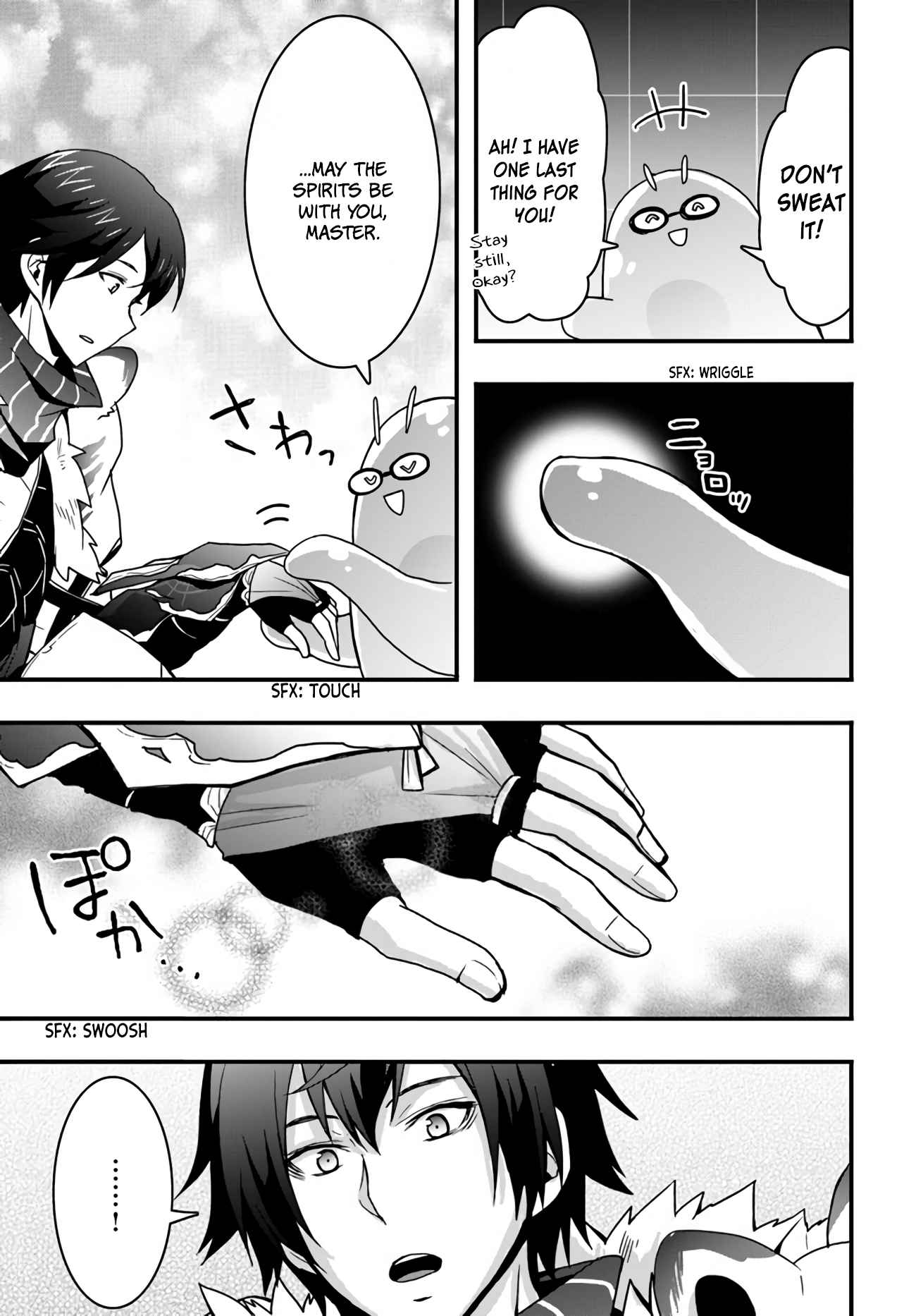 Page 19 of Chapter 12