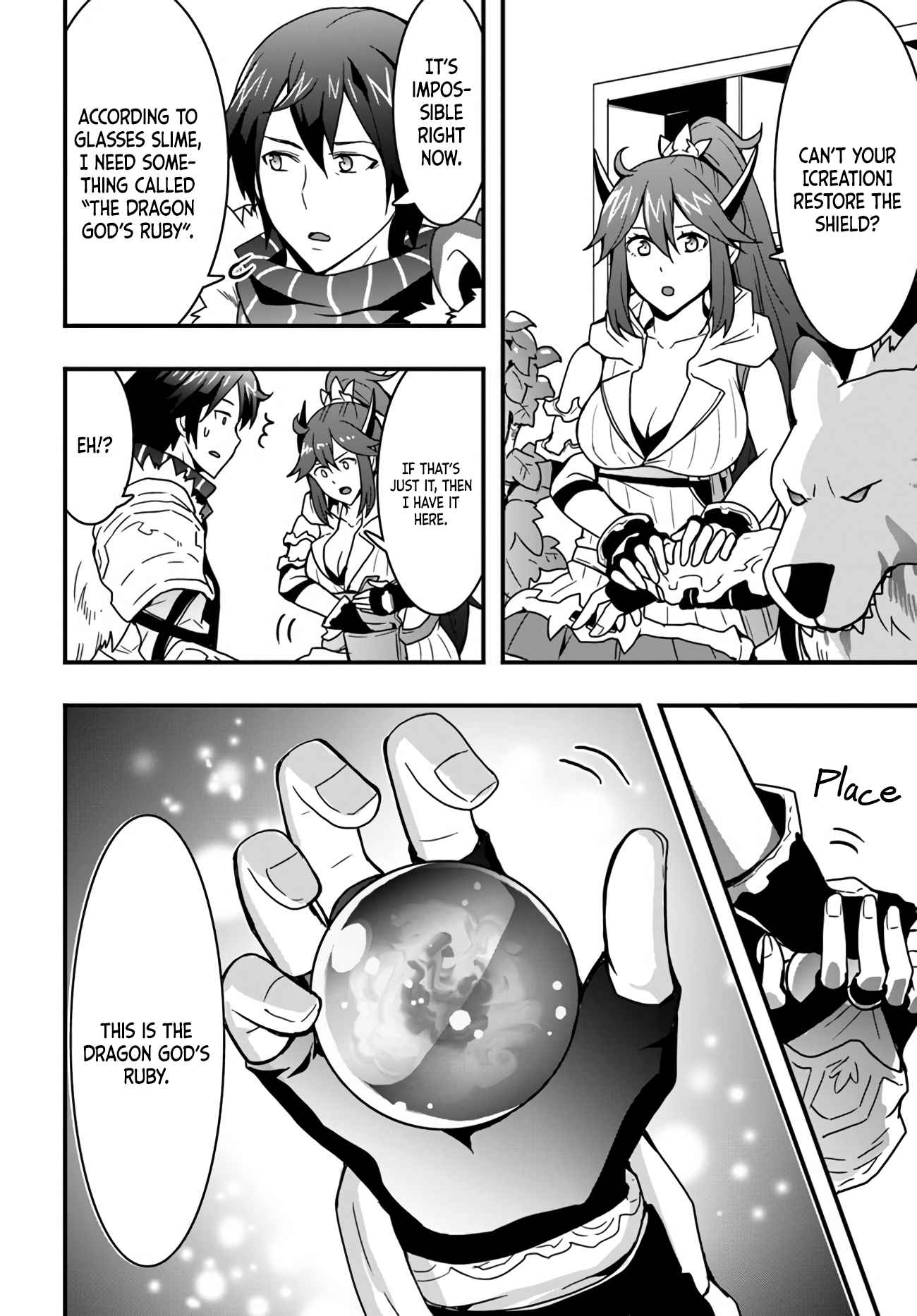 Page 24 of Chapter 12