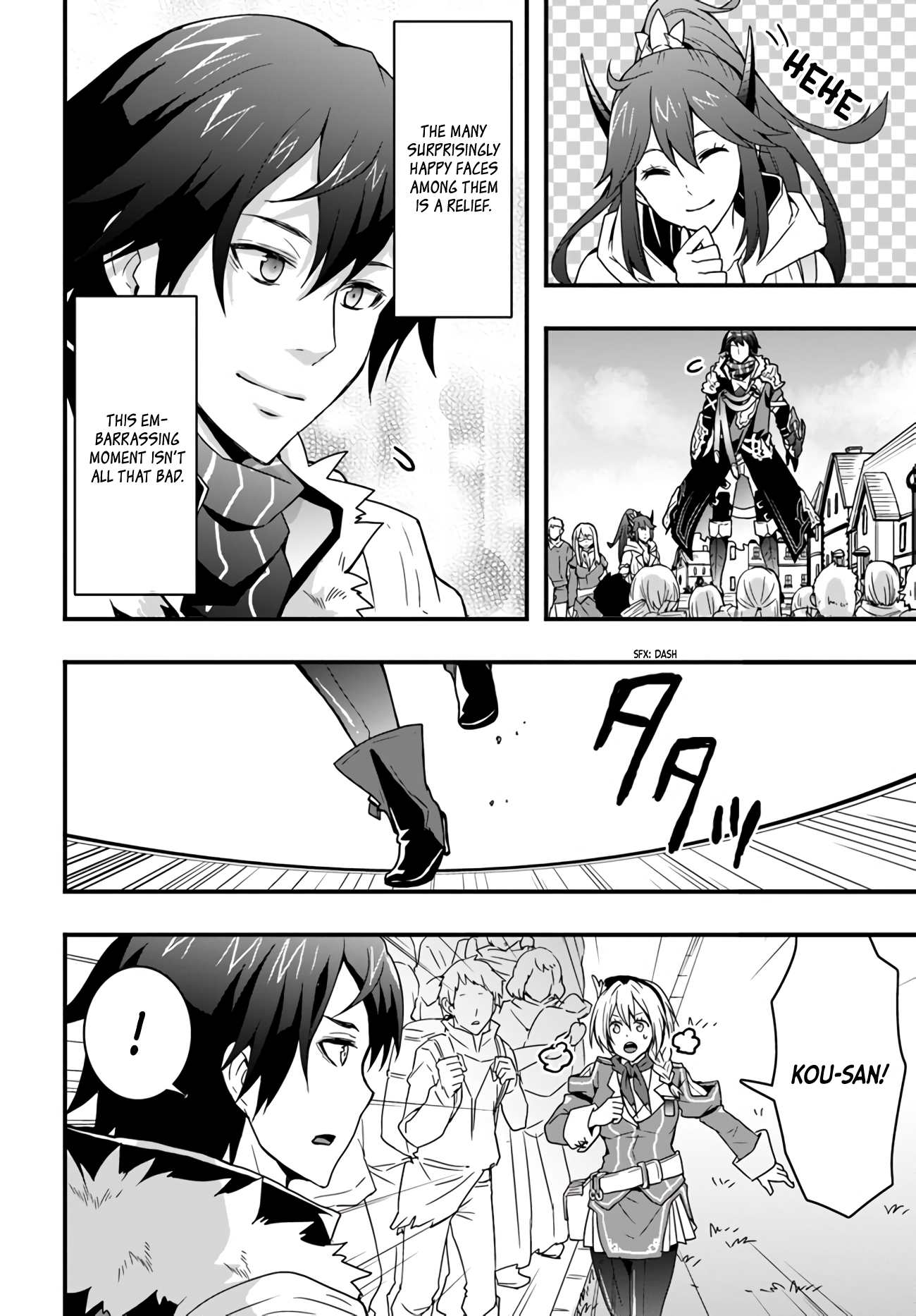Page 16 of Chapter 13
