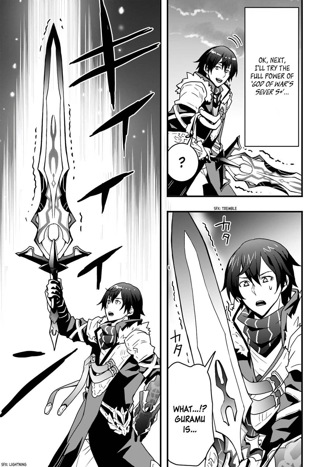 Page 11 of Chapter 14