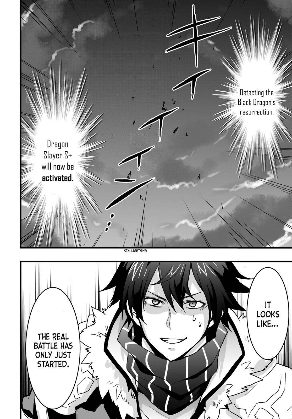 Page 12 of Chapter 14