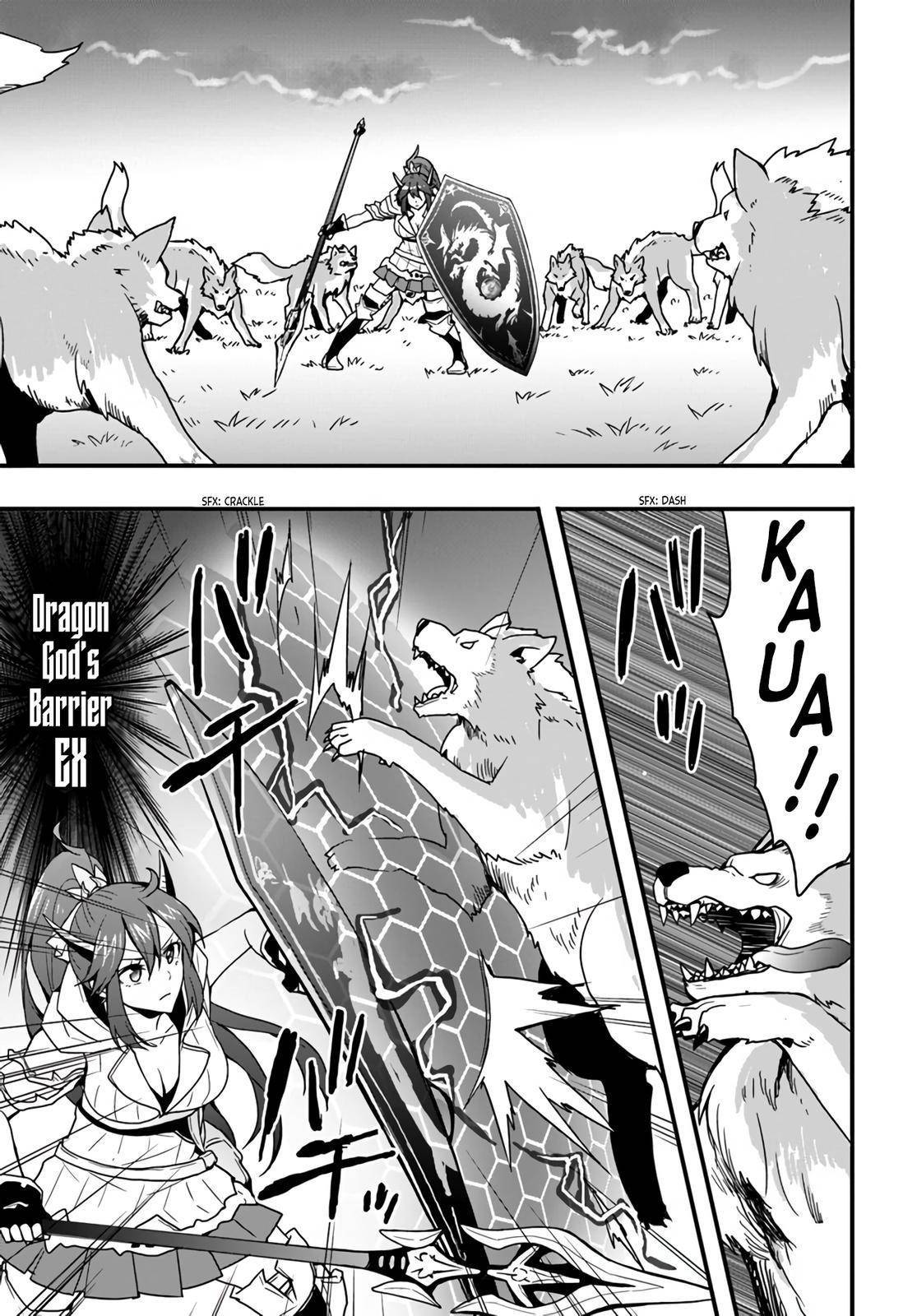 Page 13 of Chapter 14