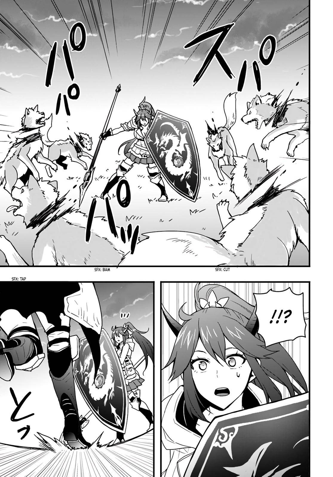 Page 15 of Chapter 14
