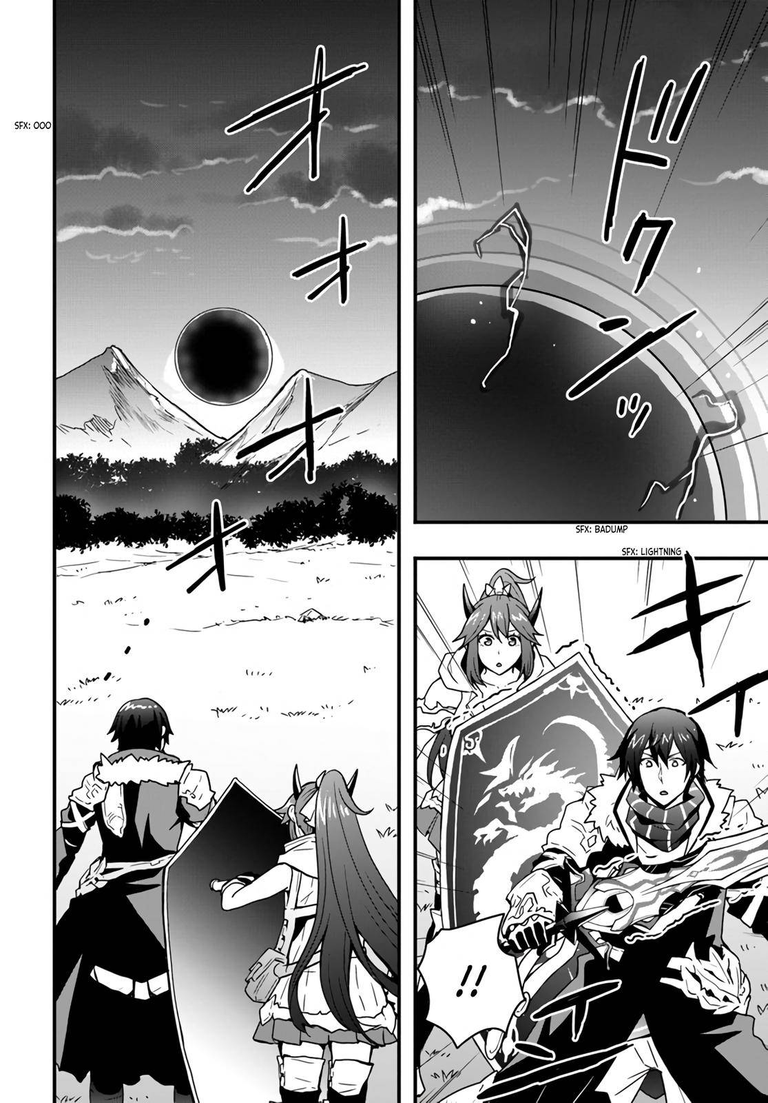 Page 20 of Chapter 14