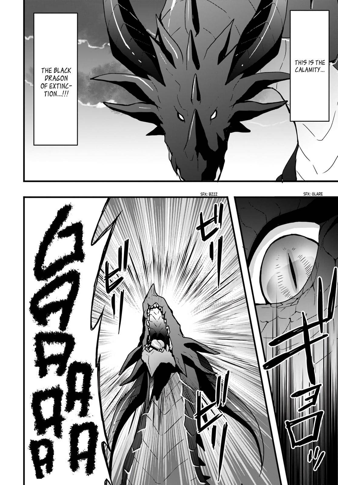 Page 23 of Chapter 14