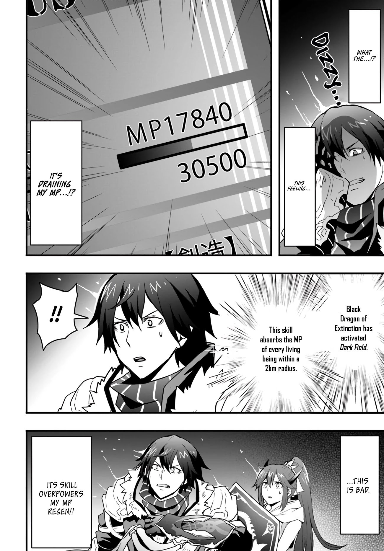 Page 2 of Chapter 15.2