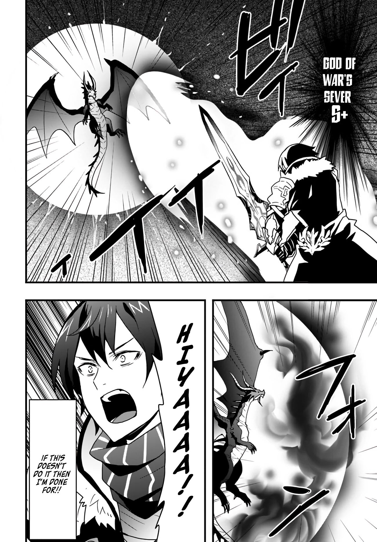 Page 4 of Chapter 15.2