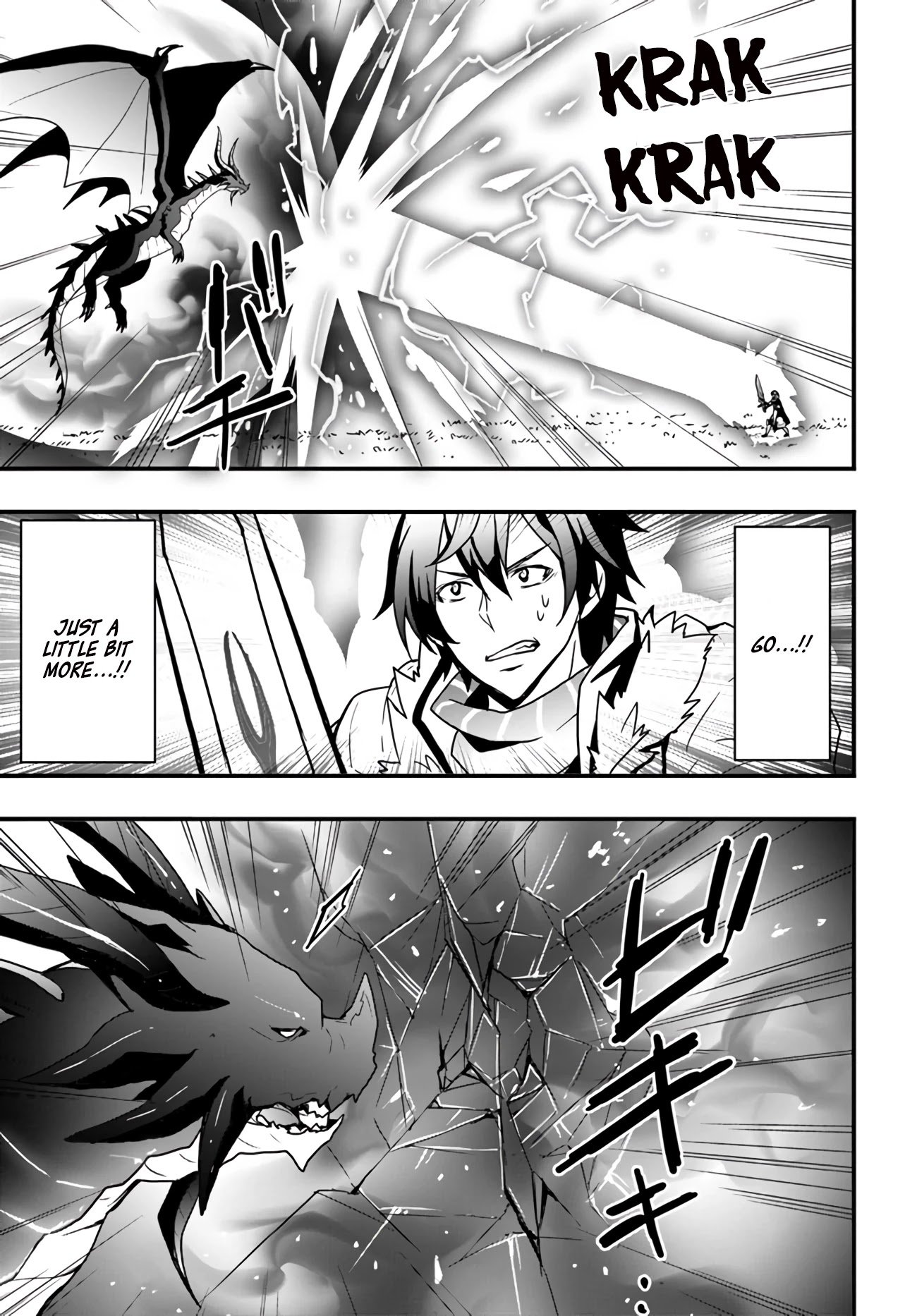 Page 5 of Chapter 15.2