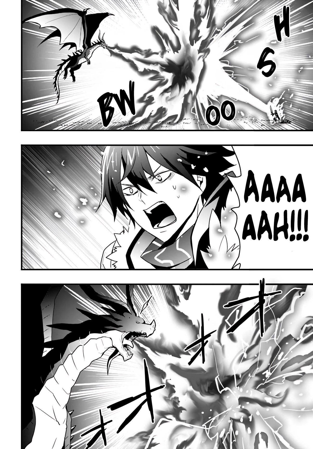 Page 14 of Chapter 15.2