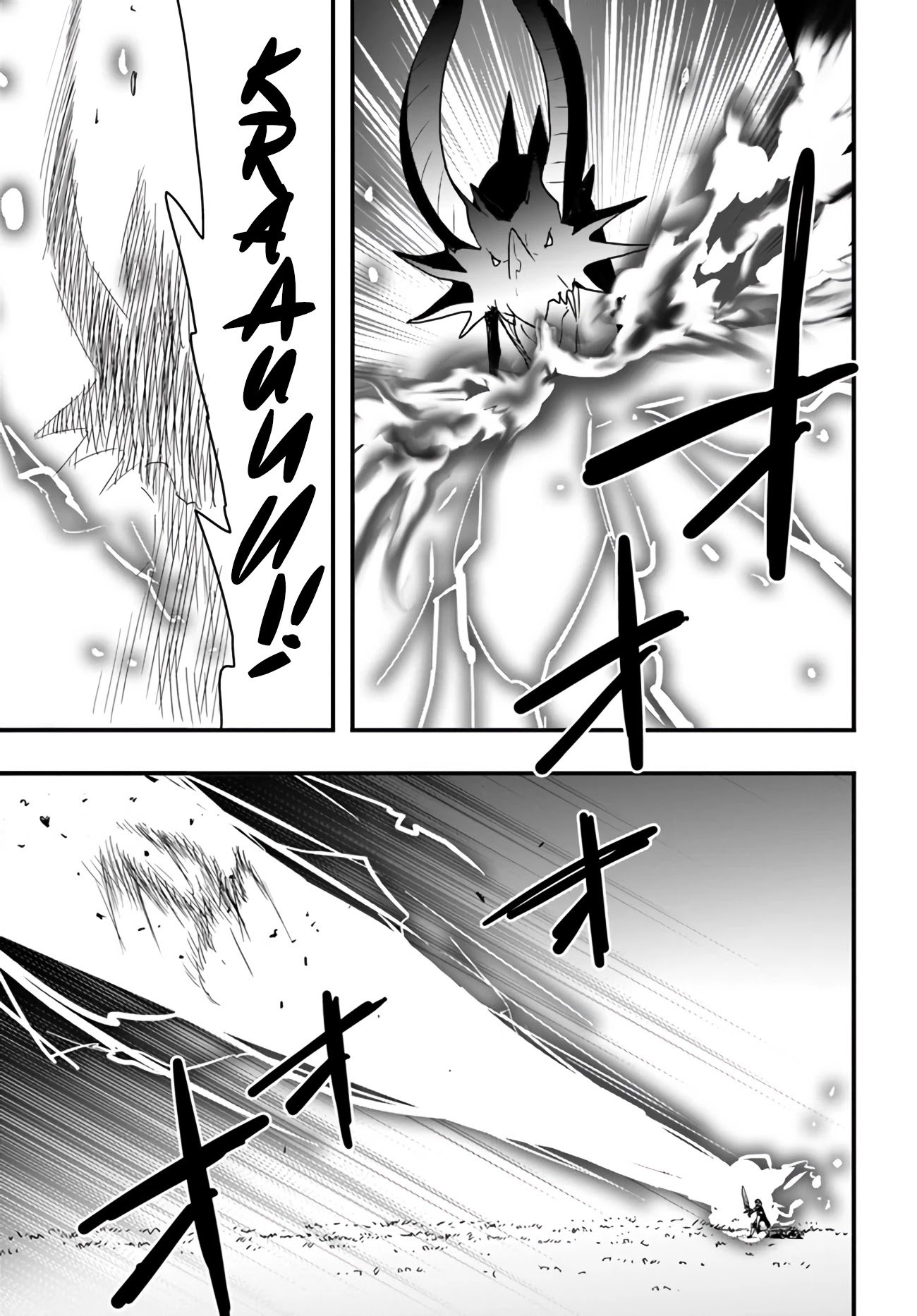Page 15 of Chapter 15.2