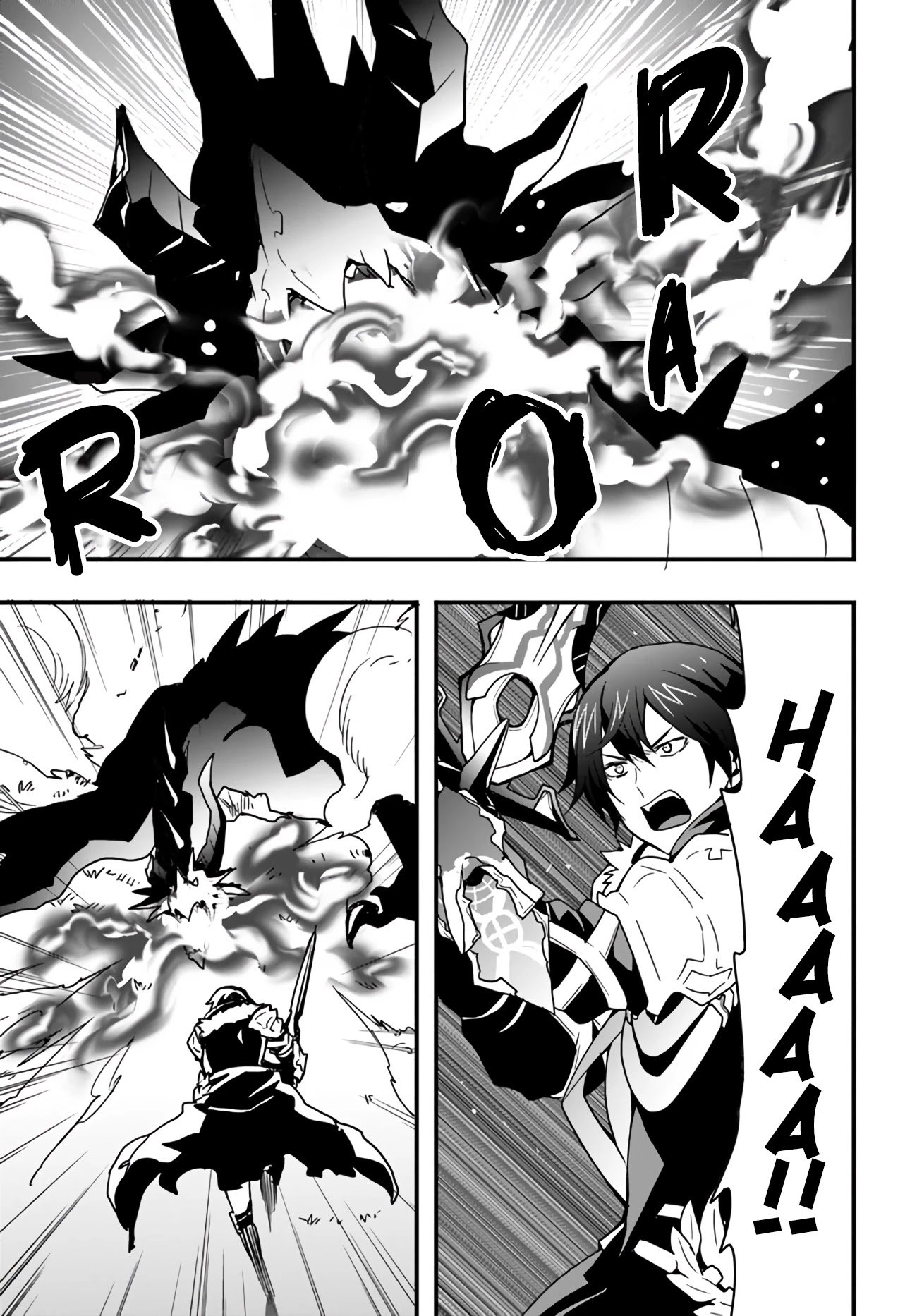 Page 17 of Chapter 15.2