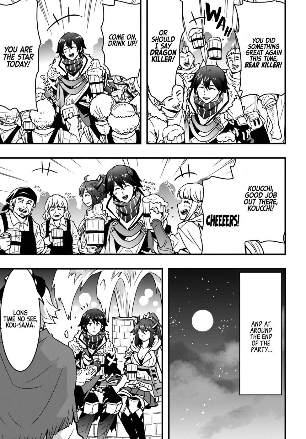 Page 6 of Chapter 16