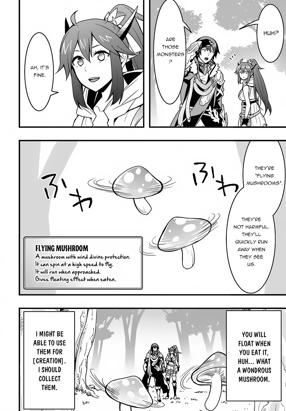 Page 7 of Chapter 17