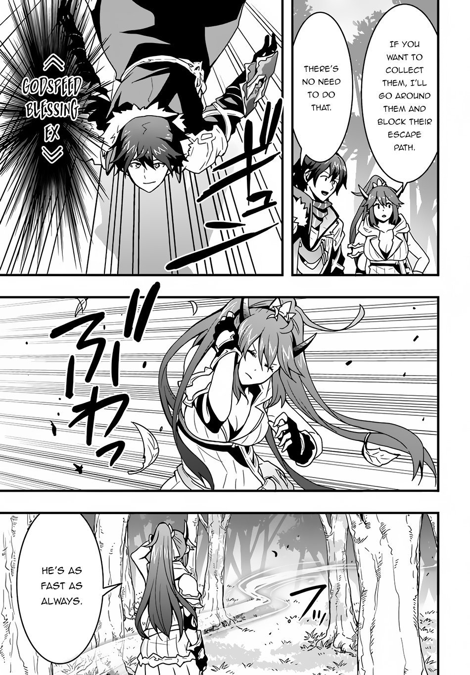 Page 8 of Chapter 17