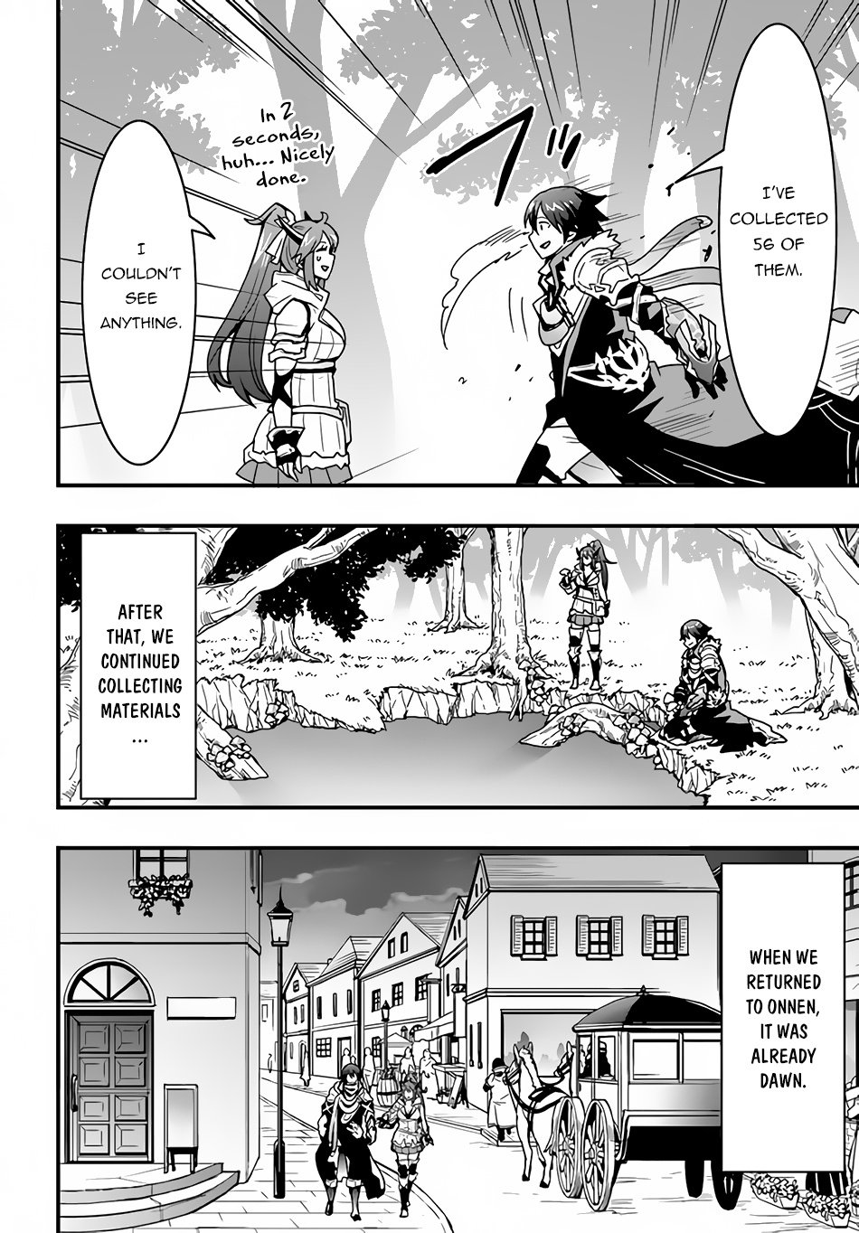 Page 9 of Chapter 17