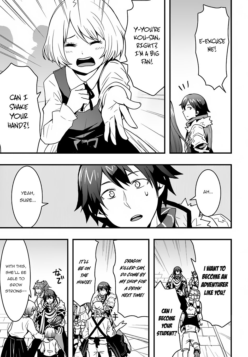 Page 10 of Chapter 17