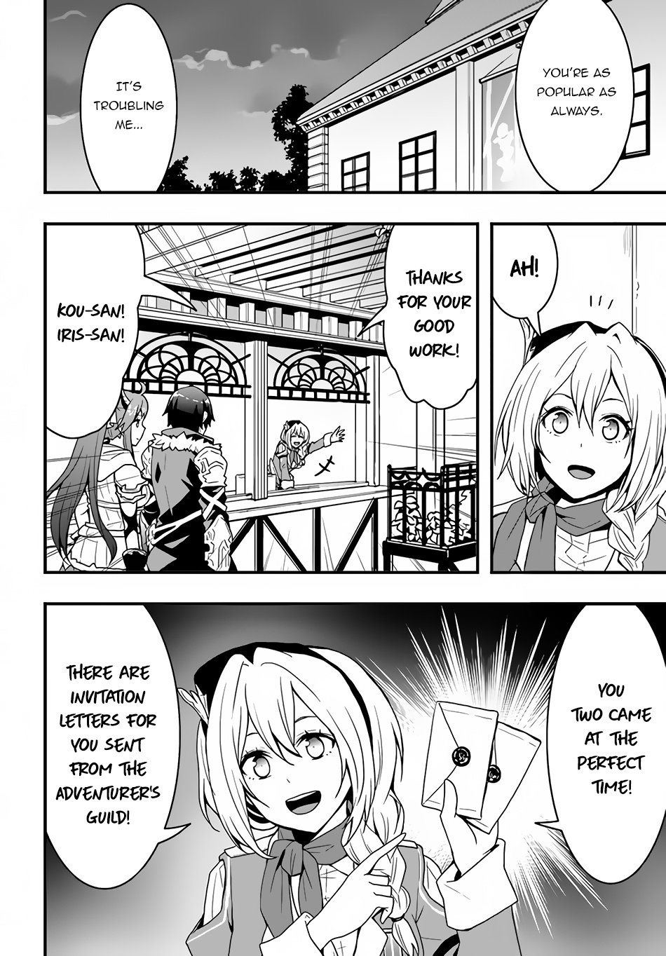 Page 11 of Chapter 17