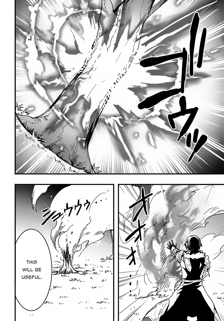Page 17 of Chapter 17